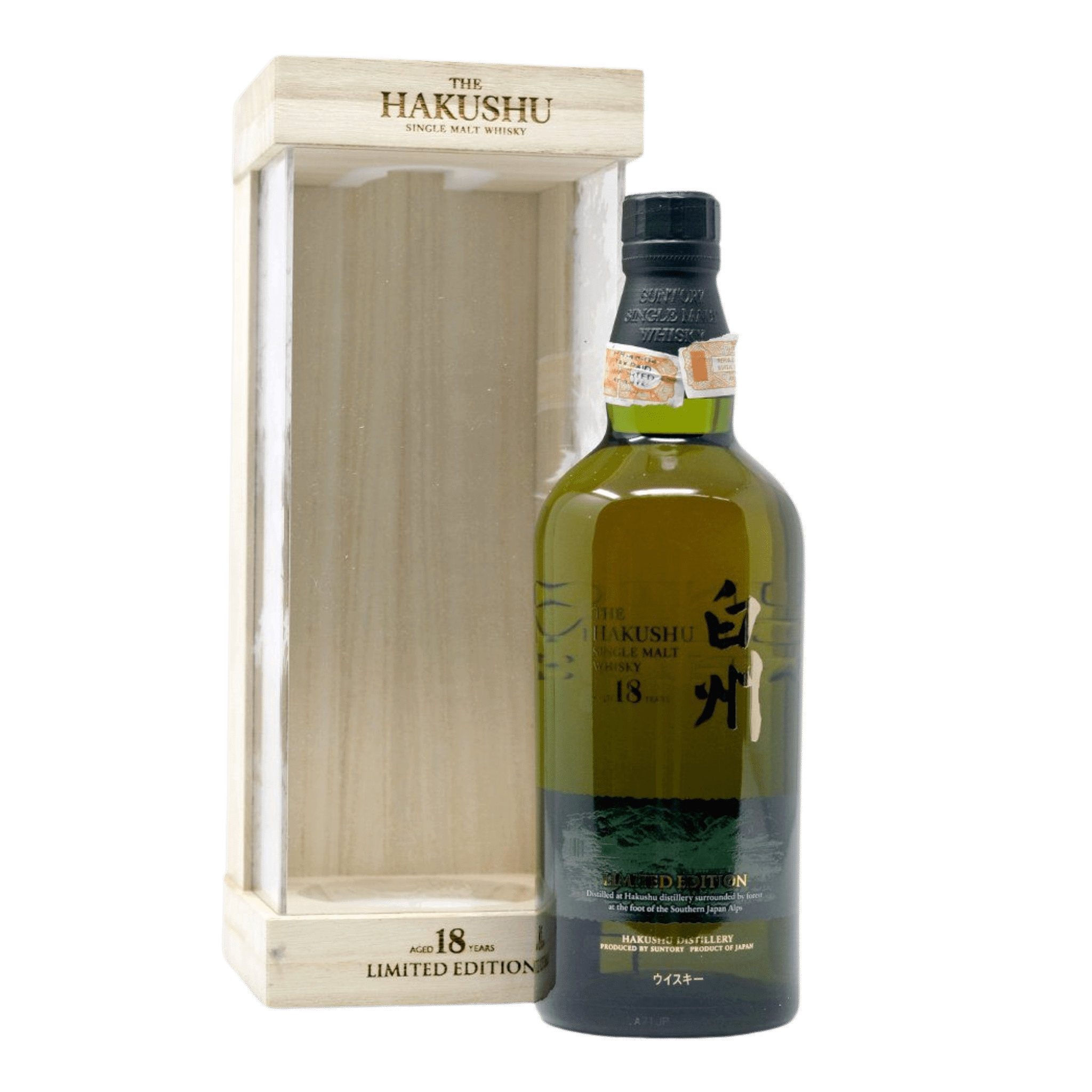 Suntory The Hakushu 18年 700ml 白州18年・箱入り・未開封】700ml THE