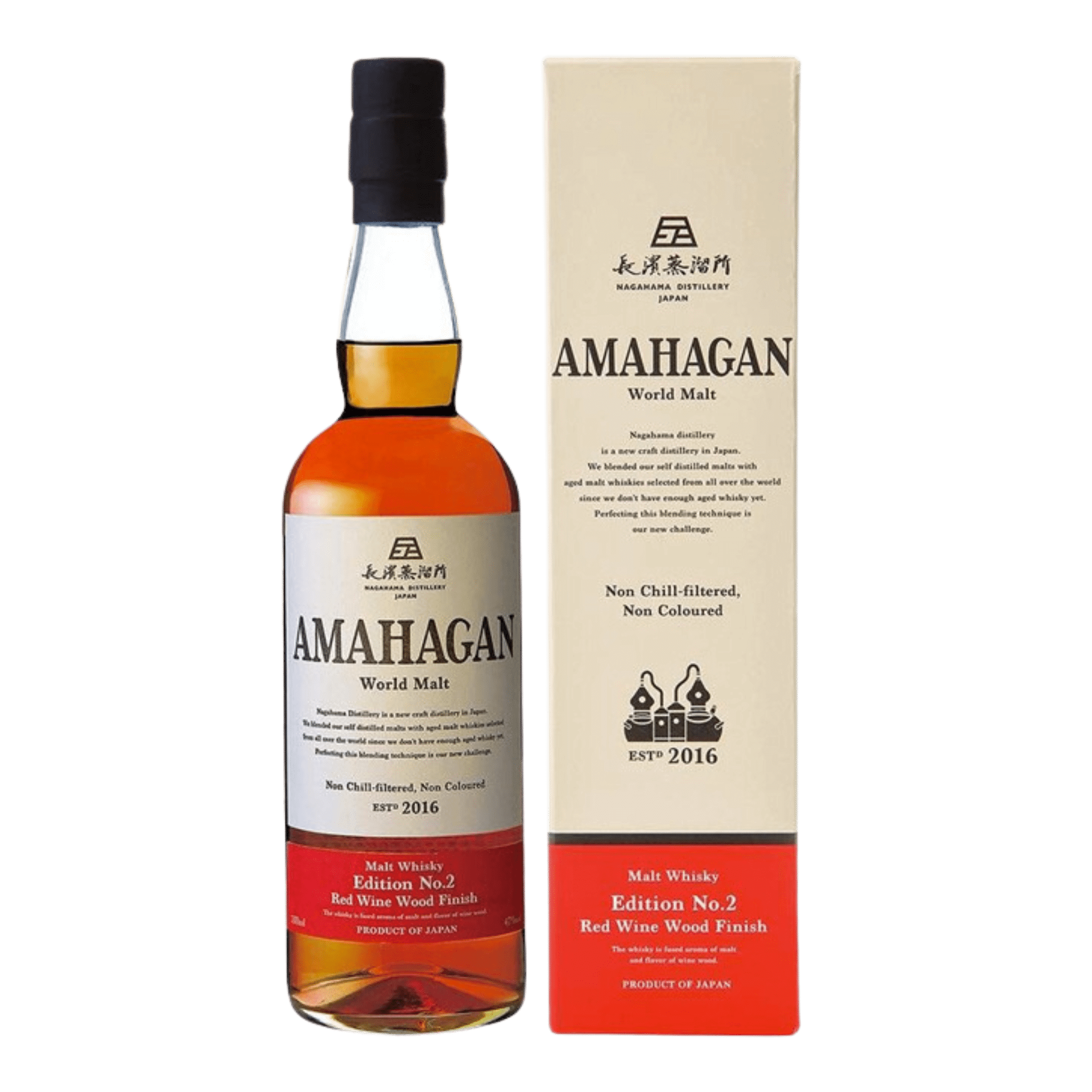 Amahagan World Malt Whisky Edition No. 2 - Red Wine Wood Finish