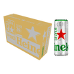 Heineken Silver 330ml Can Case of 24