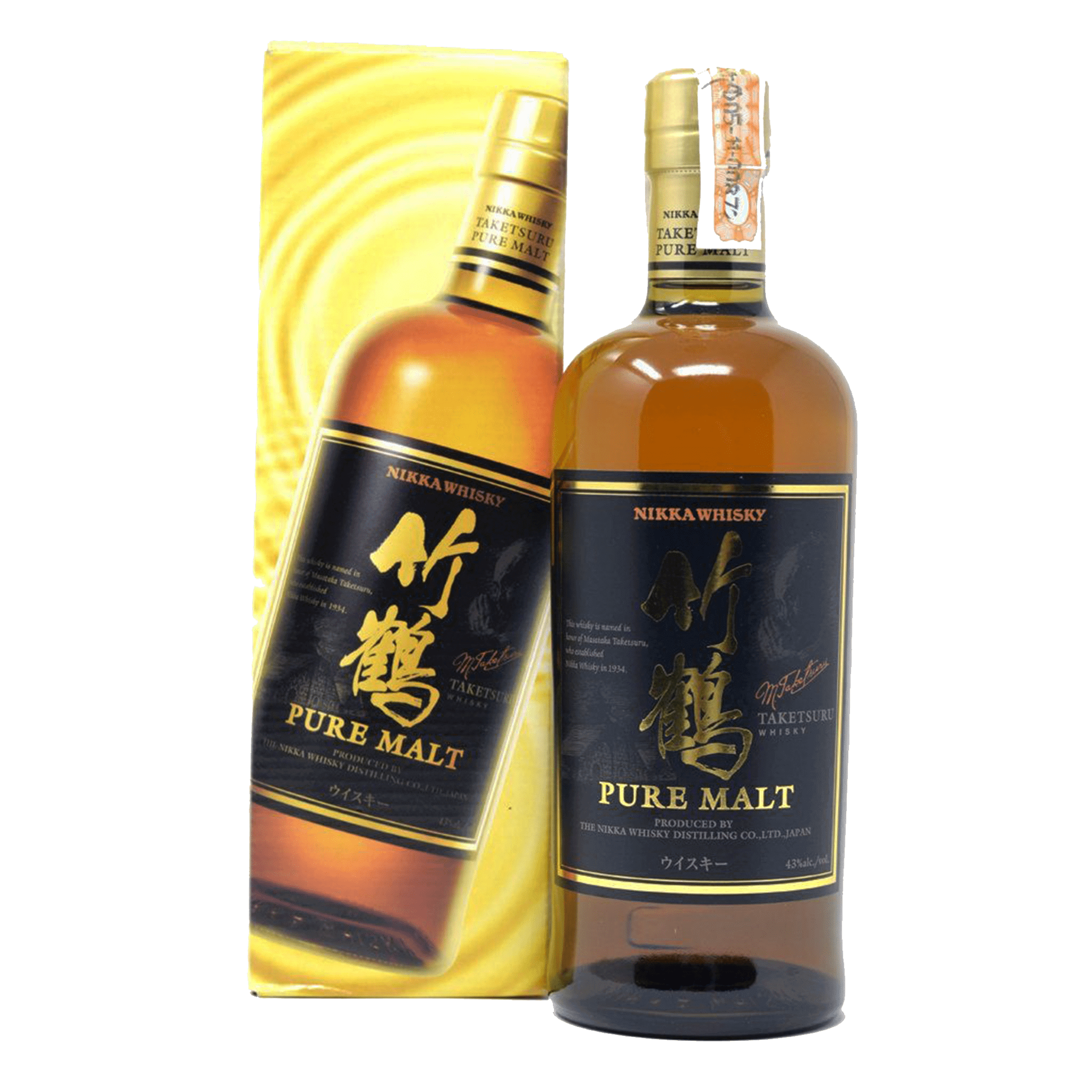 Nikka Pure Malt - Japanese Blended Whisky - 700ml - Boozy.ph