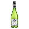 The BaR Lime Gin 700ml