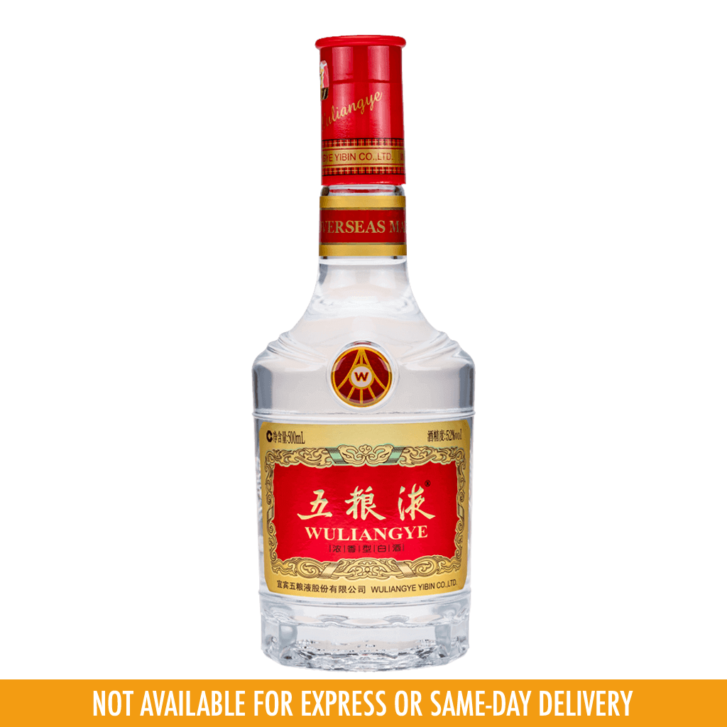 Wu Liang Ye 500ml - Boozy.ph