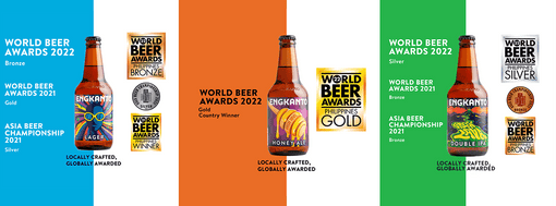 Engkanto snags Gold and more at World Beer Awards 2022