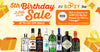Boozy's 5th Birthday Sale