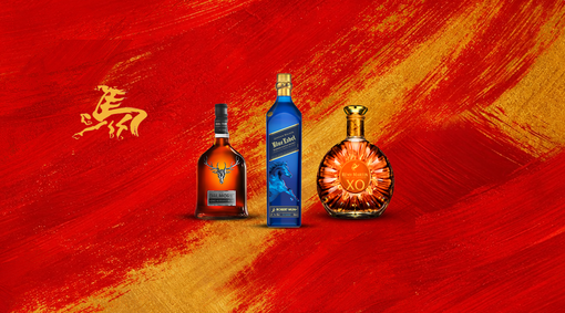 Lucky Sips for 2026 Lunar New Year | Boozy Recommends