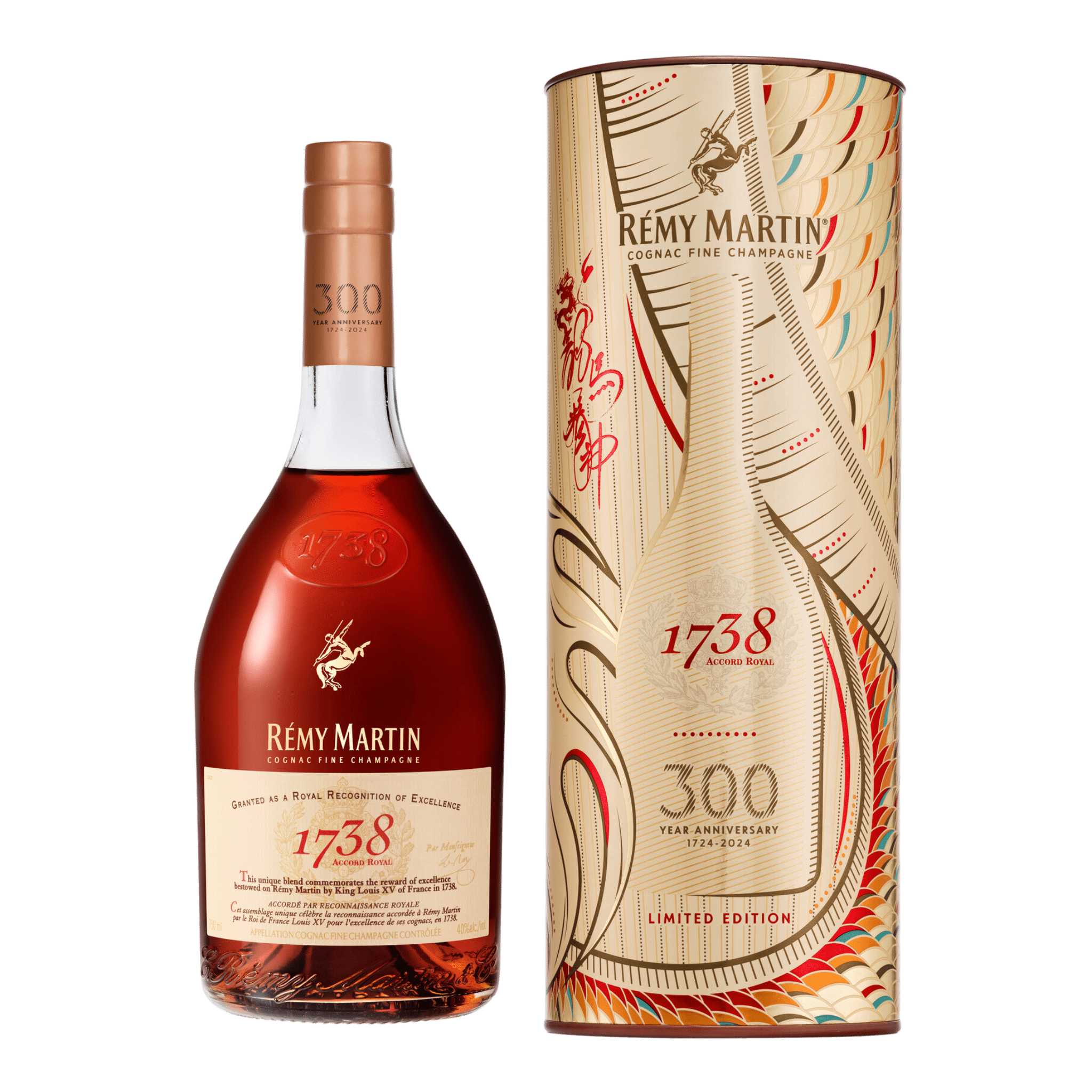 Remy Martin 1738 Accord Royal 700ml Year of the Dragon 2024 Limited Edition