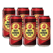 Red Horse Beer 500 mL Can Bundle of 6 at ₱594.00 | Boozy.ph