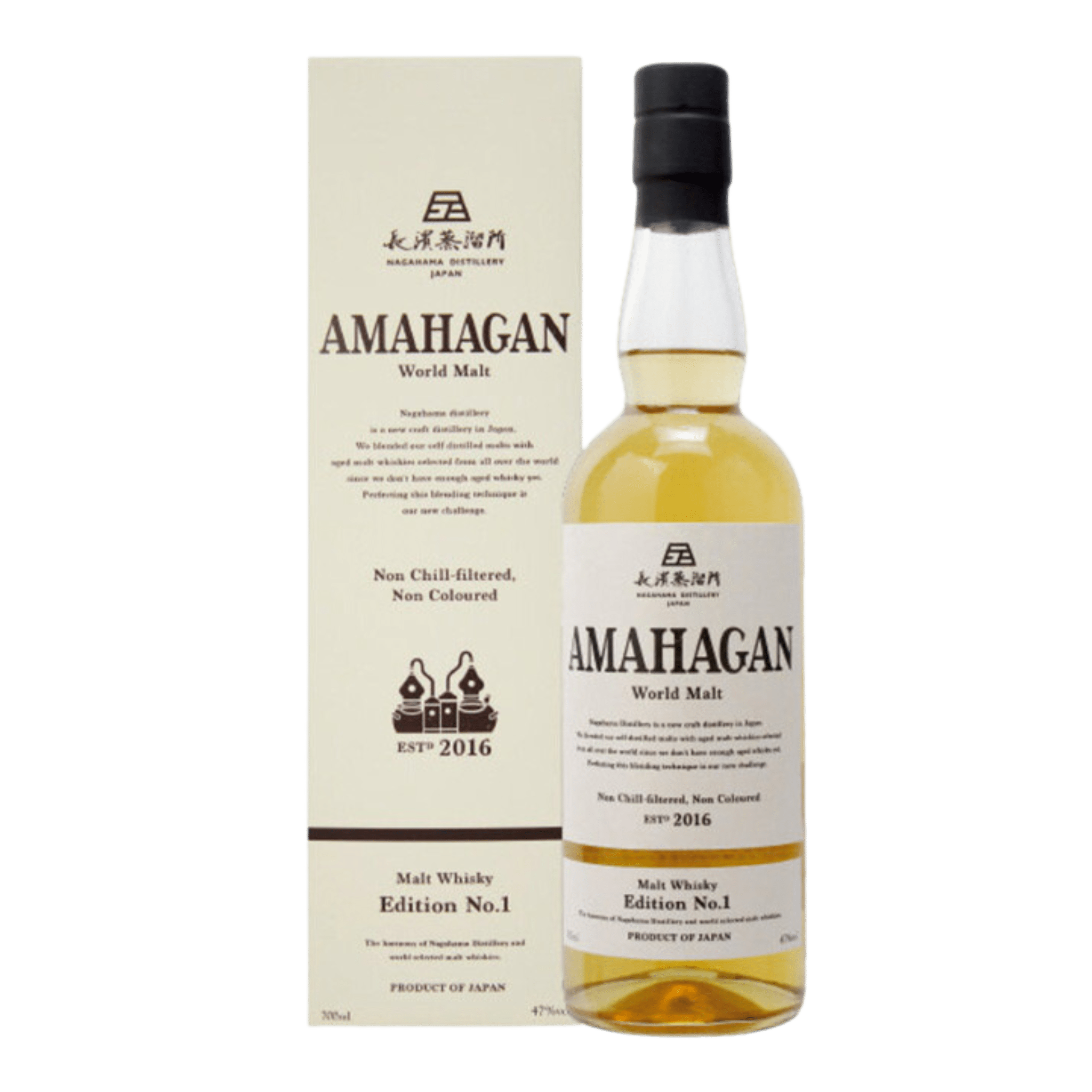 Amahagan World Malt Whisky Edition No. 1 700ml