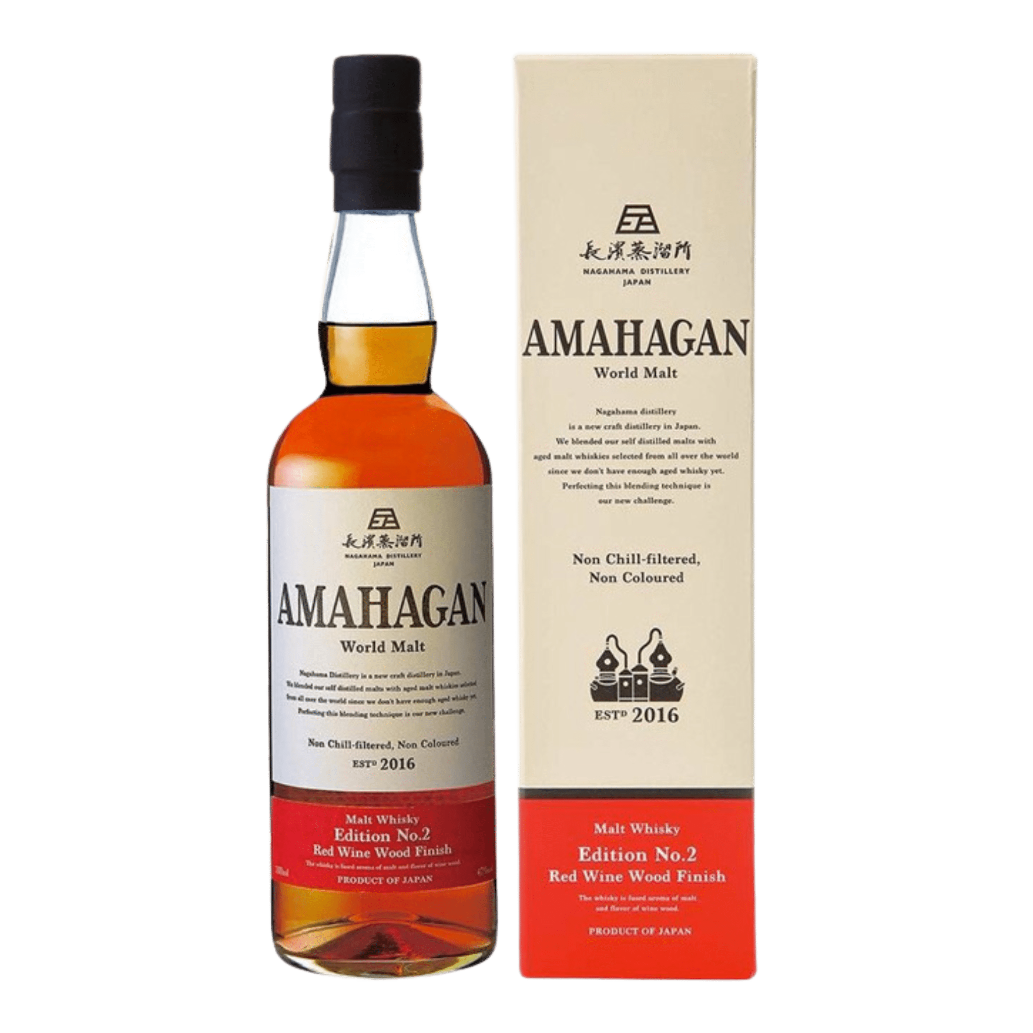 Amahagan World Malt Whisky Edition No. 2 - Red Wine Wood Finish 700ml