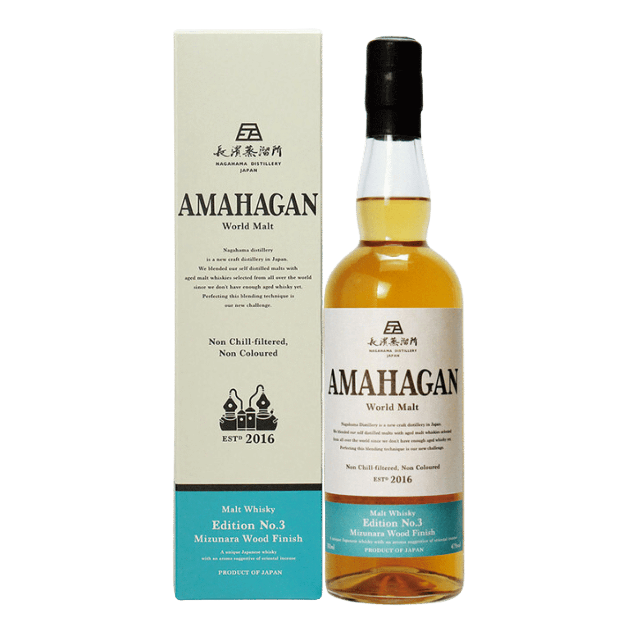 Amahagan World Malt Whisky Edition No. 3 - Mizunara Wood Finish 700ml