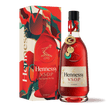 Hennessy V.S.O.P Cognac 700ml Mid-Autumn Festival 2024 Limited Edition at ₱4089.00 | Boozy.ph