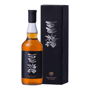 Hyakunen Umeshu 700ml