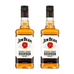 Jim Beam White 750ml Bundle of 2 at ₱1698.00 | Boozy.ph