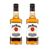 Jim Beam White 750ml Bundle of 2 at ₱1698.00 | Boozy.ph