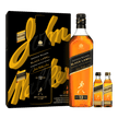 Johnnie Walker Black Label Blended Scotch Whisky 1L Miniature Pack at ₱1499.00 | Boozy.ph