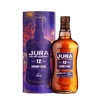 Jura 12yo Sherry Cask Single Malt Scotch Whisky 700ml 2025 Lunar New Year Edition at ₱2779.00 | Boozy.ph