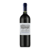 Los Vascos Carmenere 750ml at ₱2049.00 | Boozy.ph