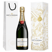 Moet & Chandon Imperial Brut Champagne 750ml Holiday Edition 2024 at ₱3299.00 | Boozy.ph