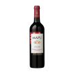 Mapu Cabernet Sauvignon Carmenere Chilean Red Wine 750ml at ₱529.00 | Boozy.ph