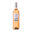 Marques de Riscal Rosado Spanish Rose Wine 750ml at ₱719.00 | Boozy.ph