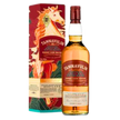 Tamnavulin Sherry Cask Single Malt Scotch Whisky CNY 2026 700ml