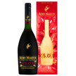 Remy Martin VSOP Cognac 700ml 2026 Limited Edition