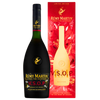 Remy Martin VSOP Cognac 700ml 2026 Limited Edition