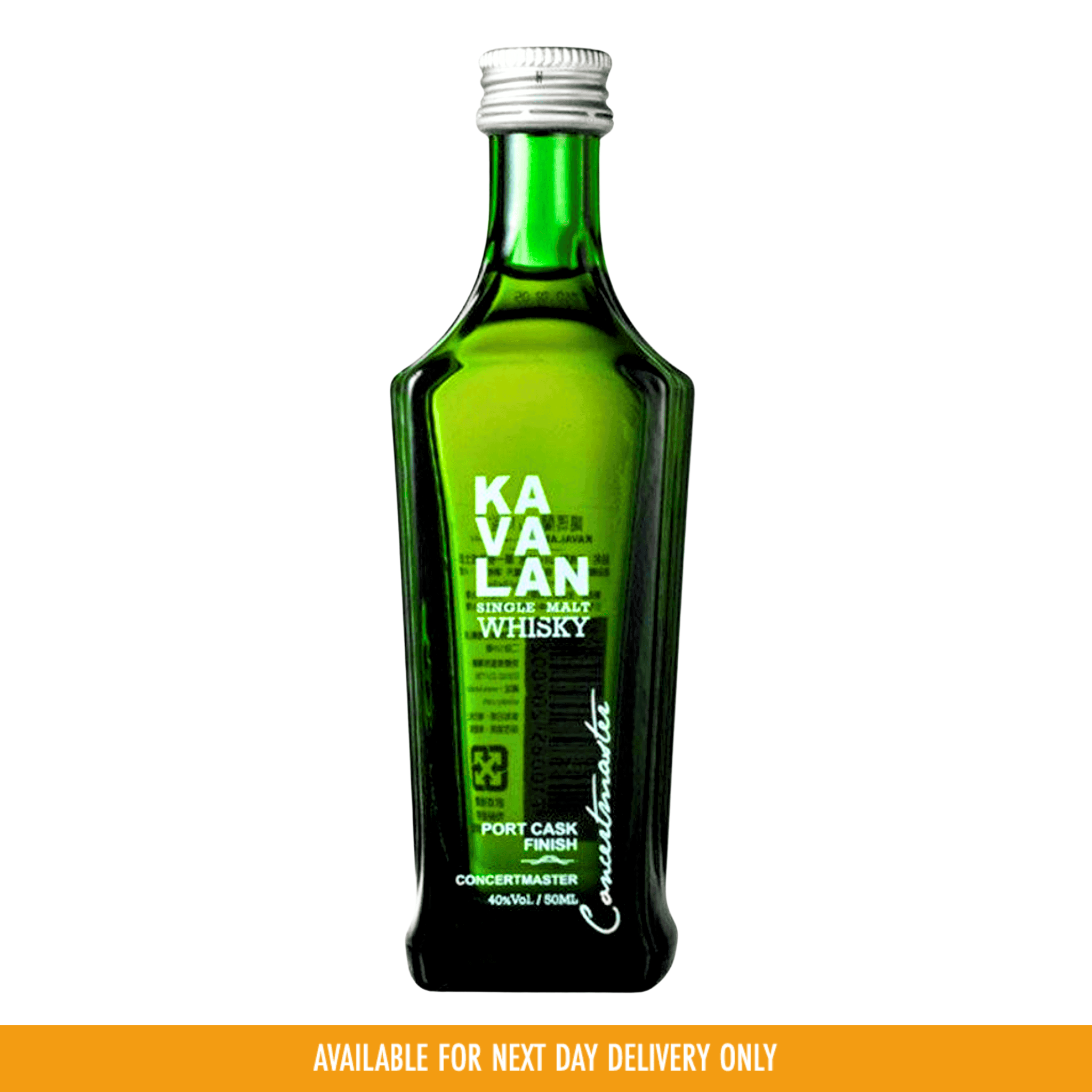 Kavalan Concert Master Mini 50ml