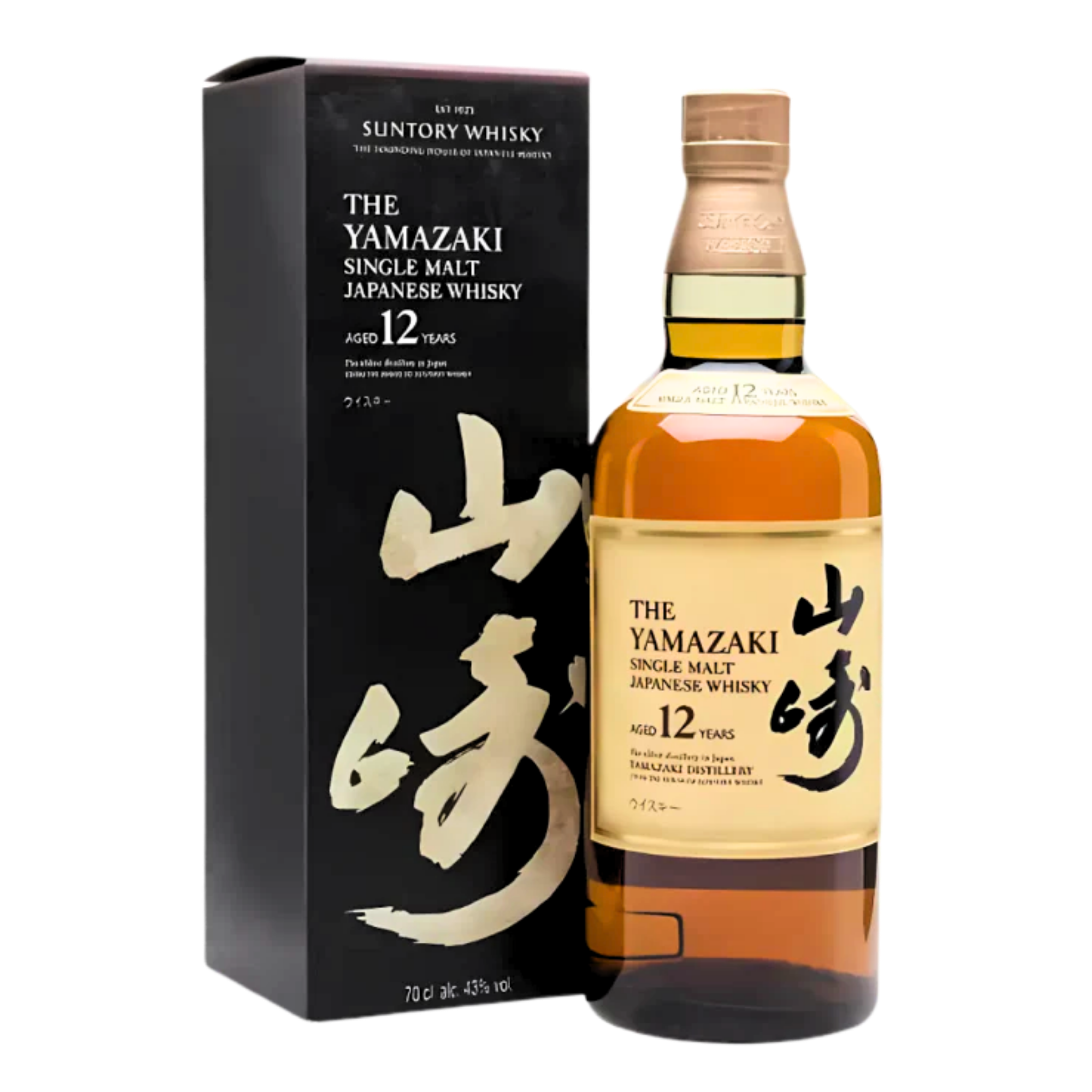 The Yamazaki 12yo Single Malt Japanese Whisky 700ml