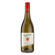 Nederburg The Winemasters Sauvignon Blanc South African White Wine 750ml at ₱659.00 | Boozy.ph