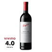 Penfolds Bin 128 Coonawarra Shiraz 750ml at ₱3149.00 | Boozy.ph