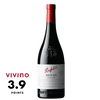 Penfolds Bin 23 Pinot Noir Australian Red Wine 750ml at ₱3289.00 | Boozy.ph