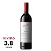 Penfolds Bin 8 Shiraz Cabernet 750ml at ₱2099.00 | Boozy.ph