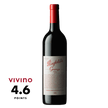 Penfolds Grange Shiraz 750ml at ₱50999.00 | Boozy.ph