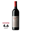 Penfolds Grange Shiraz 750ml at ₱50999.00 | Boozy.ph