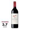 Penfolds Koonunga Hill Shiraz Cabernet 750ml at ₱999.00 | Boozy.ph