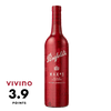 Penfolds Max's Shiraz Cabernet 750ml at ₱1599.00 | Boozy.ph