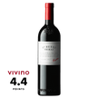 Penfolds St. Henri Shiraz 750ml at ₱6,880.00 | Boozy.ph