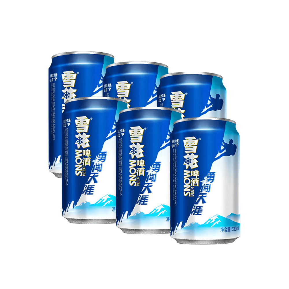 Snow Beer 330ml Bundle Of 6 Boozy ph snow-beer-330ml-bundle-of-6-boozy-ph