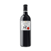 Marques de Riscal Reserva XR Spanish Red Wine 750ml at ₱2490.00 | Boozy.ph