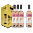 Yellow Tail Pink Moscato 750ml Holiday Pack at ₱1779.00 | Boozy.ph