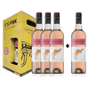 Yellow Tail Pink Moscato 750ml Holiday Pack at ₱1779.00 | Boozy.ph