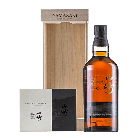 Yamazaki 18yo Limited Edition 700ml Japanese Whisky