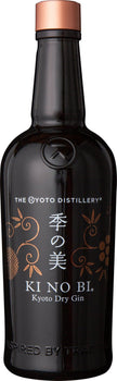 Ki No Bi Kyoto Dry Gin 700ml at ₱4150.00