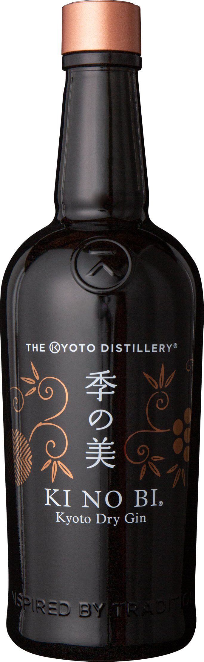 Ki No Bi Kyoto Dry Gin 700ml at ₱4150.00 | Gin | Boozy.ph
