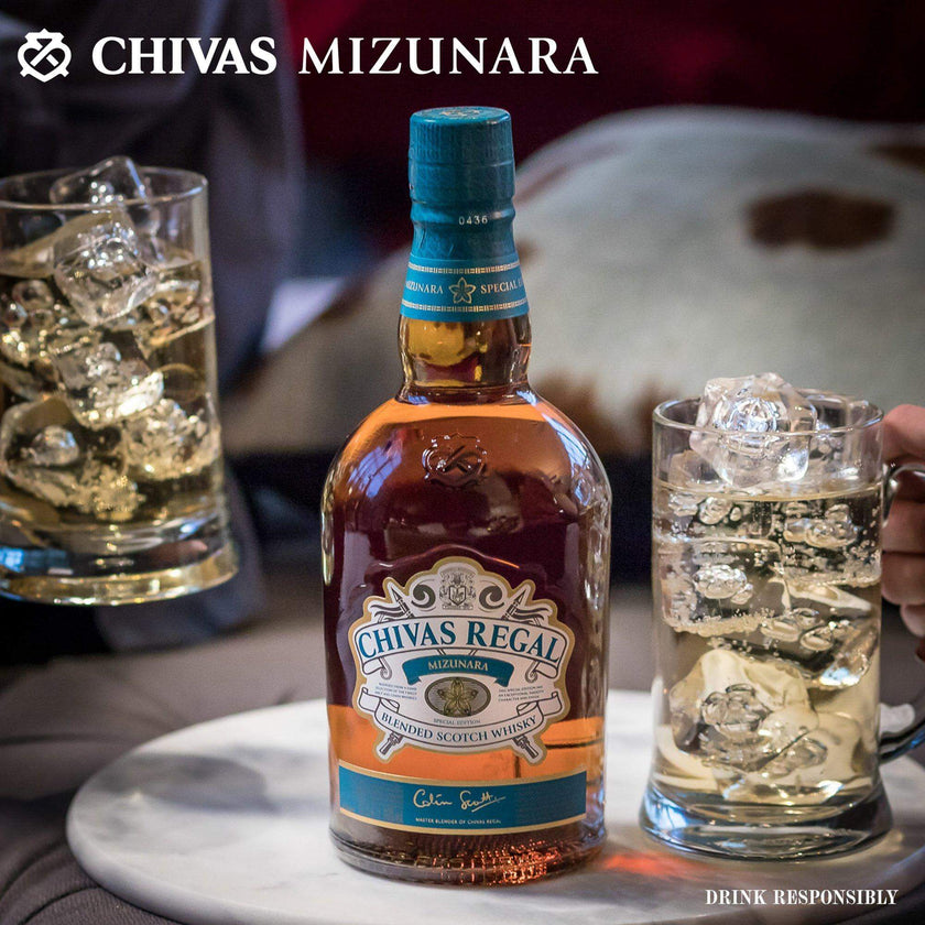Chivas Regal Mizunara 700ml at ₱1799.00 | Whisky | Boozy.ph