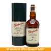 Glenfarclas 21yo Highland Single Malt Scotch Whisky 700ml at ₱9499.00 | Boozy.ph