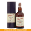 Glenfarclas 30yo Highland Single Malt Scotch Whisky 700ml at ₱47499.00 | Boozy.ph