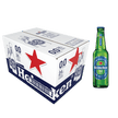 Heineken 0.0 330ml Bottle Case of 24 at ₱1599.00