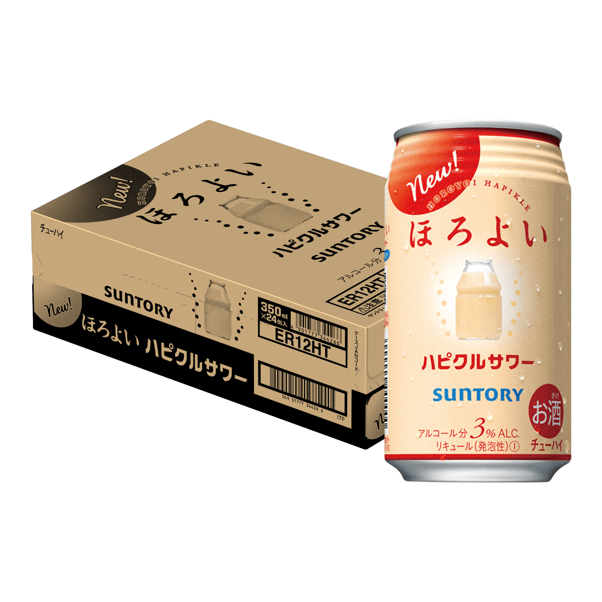 Horoyoi Hapikle (Yakult Flavor) 350ml Case of 24 at ₱1422.00